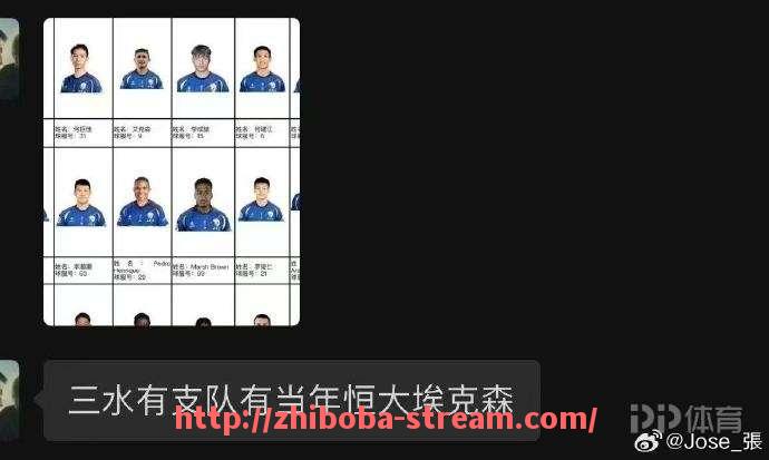 直播吧-2024年NBA常规赛中三分球比例创新高是否影响整体观赏性